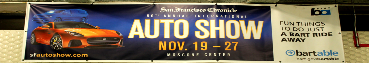 Indoor Banners