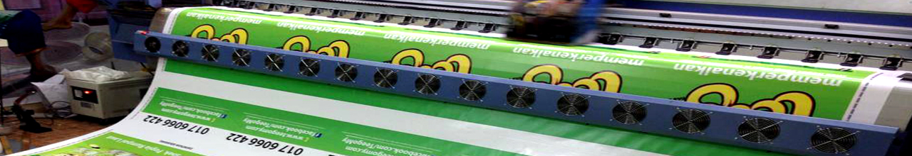 Print Banner